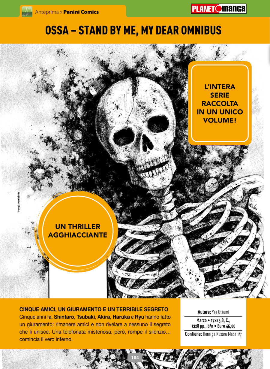 Anteprima 401: annunci e altre novità per Planet Manga Anteprima 401: annunci e altre novità per Planet Manga